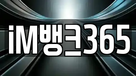 경북 경산시 옥곡동 부근에서 찾은 대출 10곳